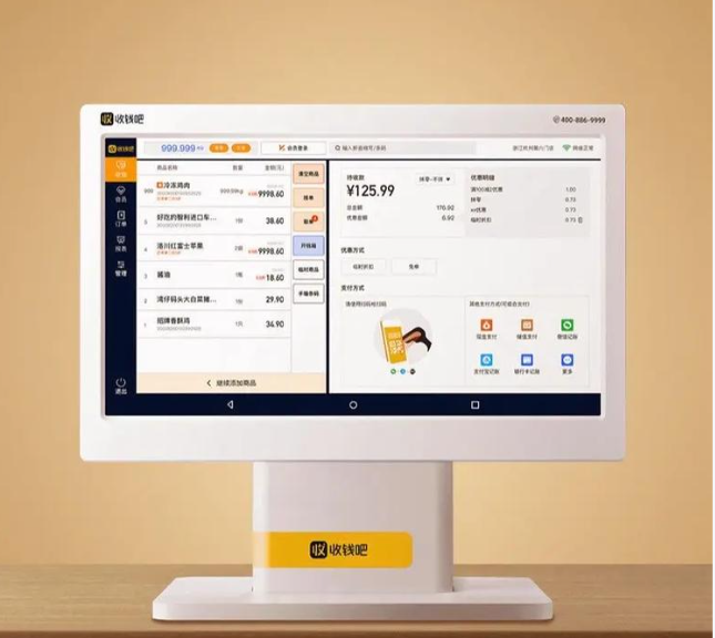 收钱吧收银设备